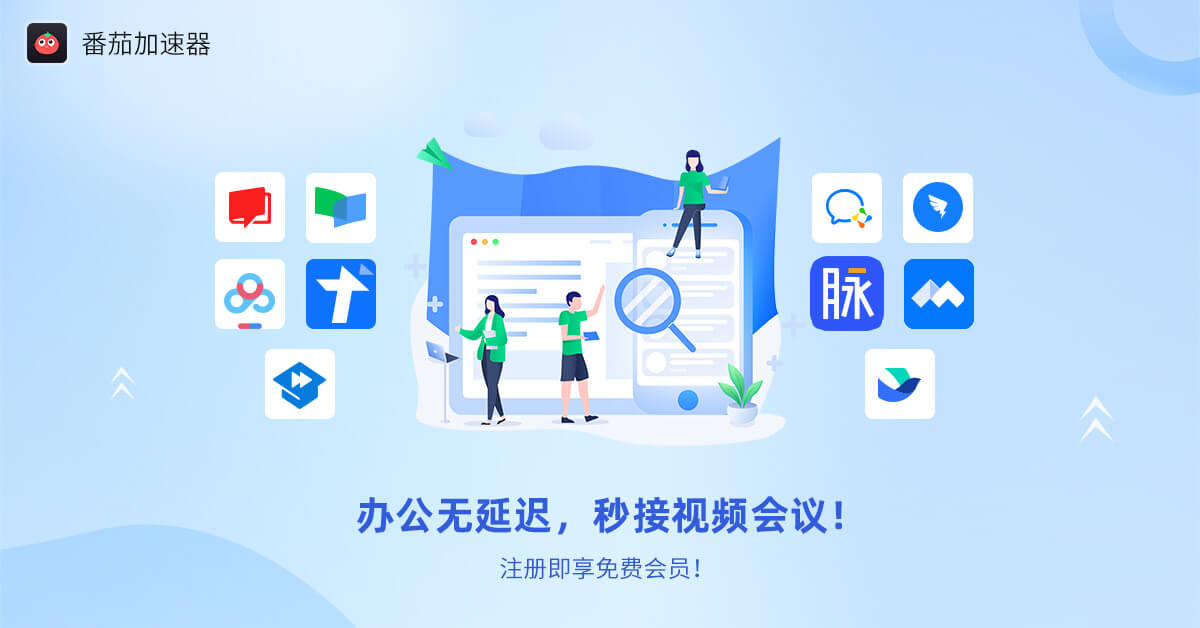 喜马拉雅地区限制教程