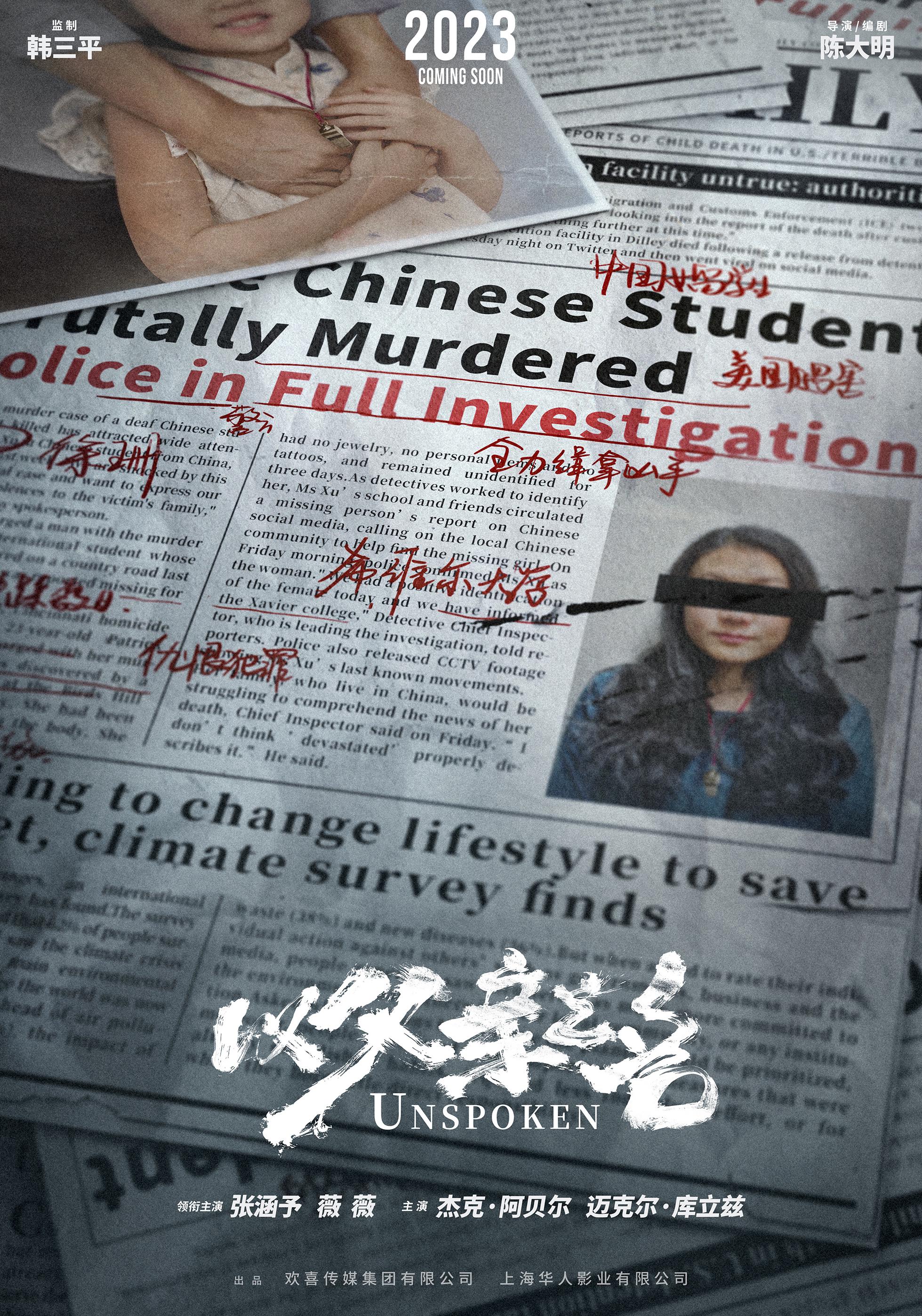 海外怎么看欧冠教程