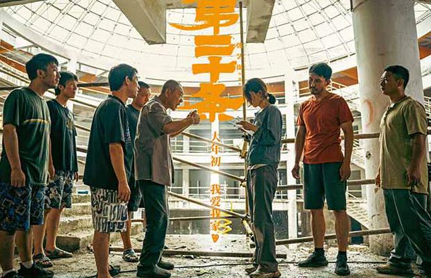 腾讯视频海外版权限制解除方法教程