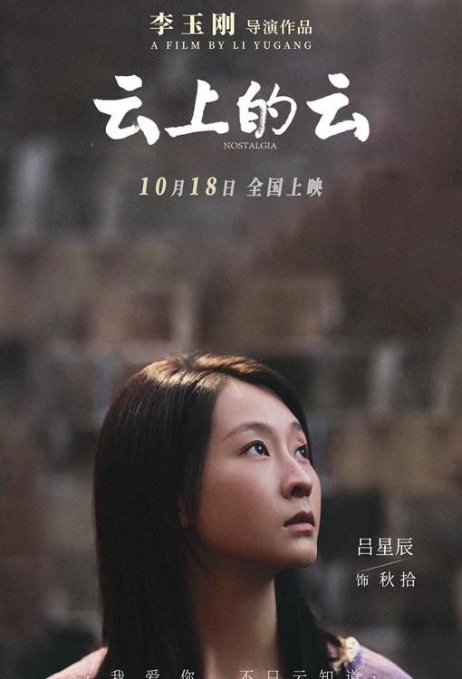 国外可以使用腾讯视频吗教程