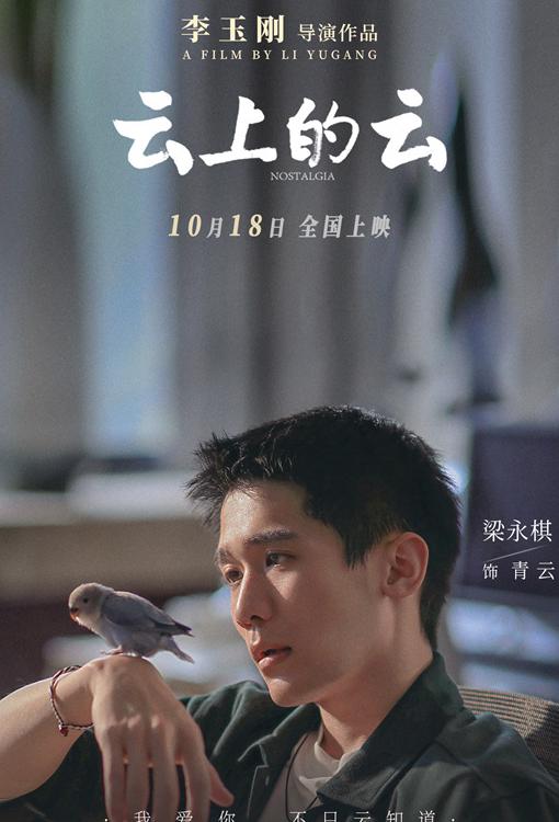 国外可以使用腾讯视频吗教程
