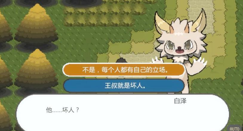 在国外怎么玩国内的手游教程