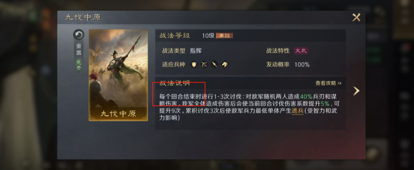 国外可以玩和平精英吗教程