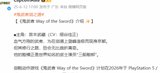 永劫无间海外能玩官服吗教程