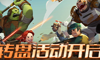 国外玩永劫无间国服教程