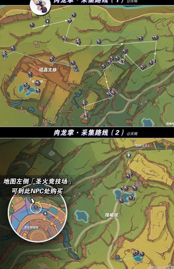 国外怎么玩网易我的世界教程