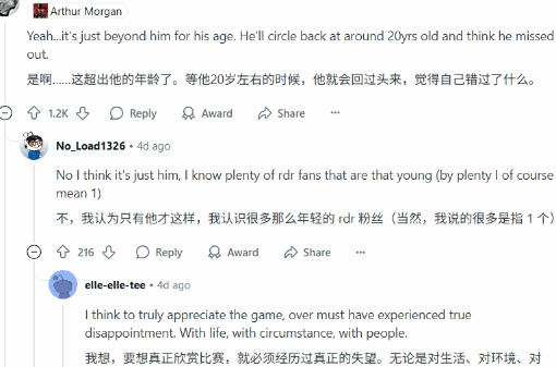 国外怎么玩原神国服教程