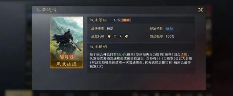 在国外玩王者荣耀教程