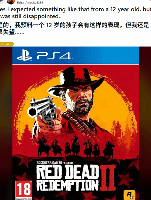 国外怎么玩原神国服教程