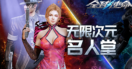在国外玩手游太卡怎么办教程