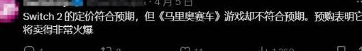在国外怎么玩我的世界教程
