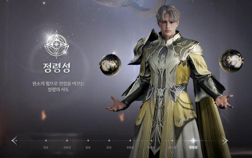 海外怎么玩王者荣耀不卡教程