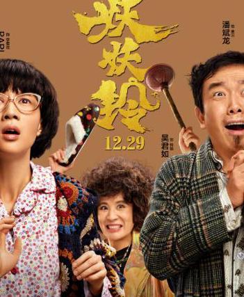 哔哩哔哩地区限制怎么办教程