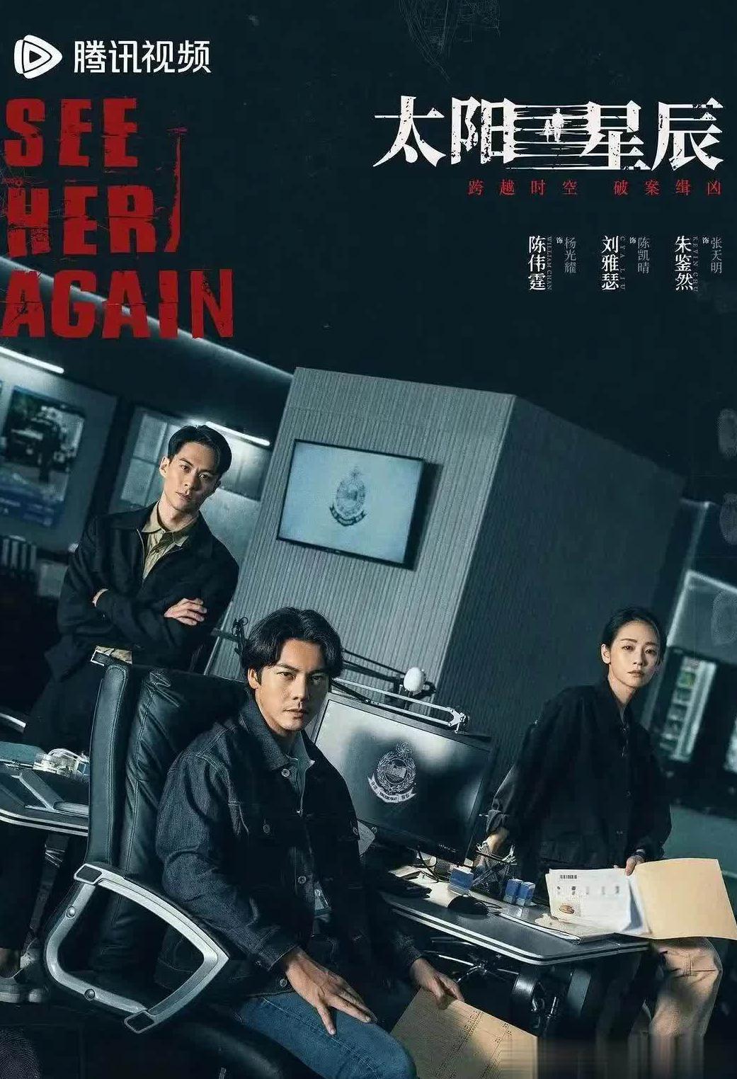爱奇艺版权受限怎么解决教程