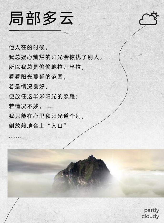 优酷区域限制教程
