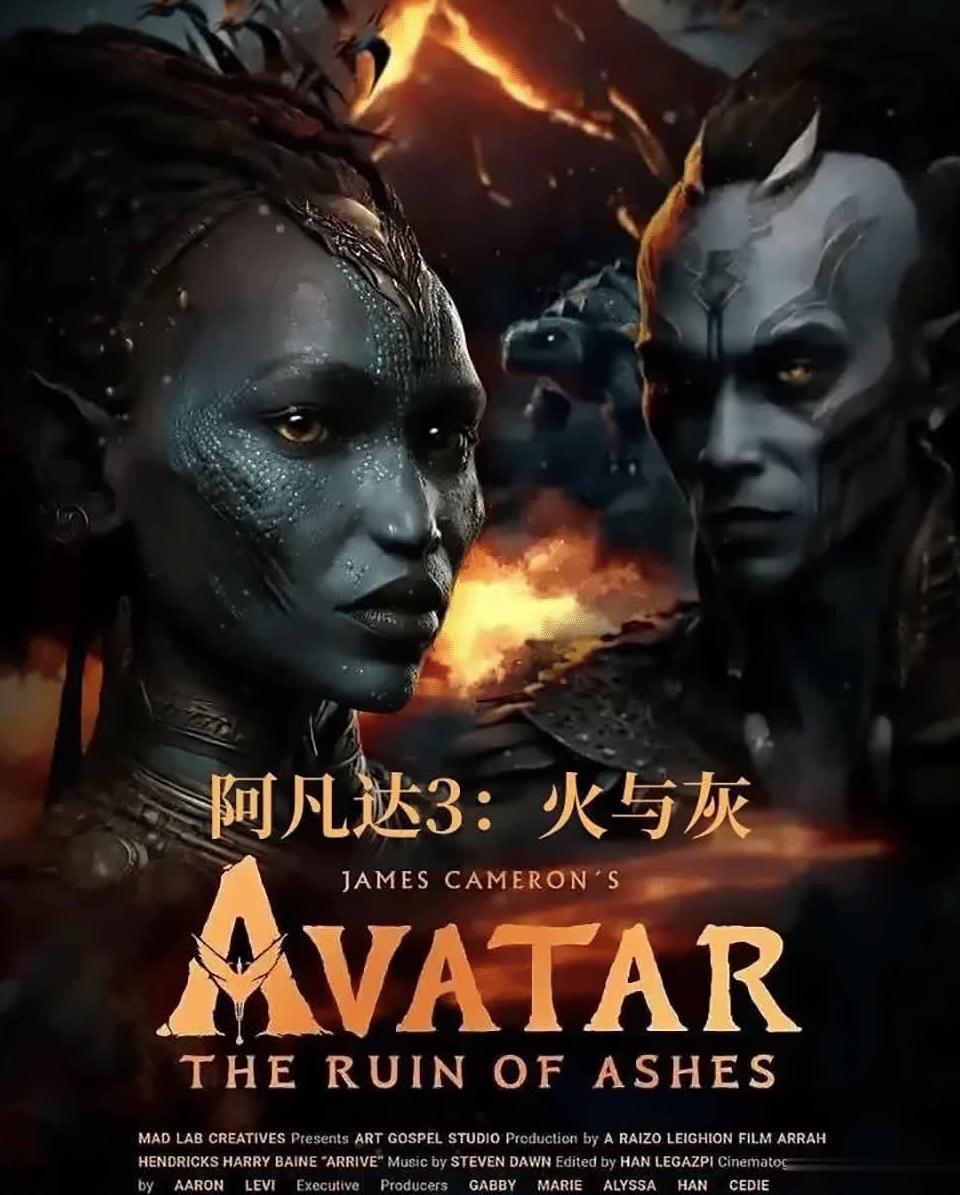 海外如何看芒果TV教程