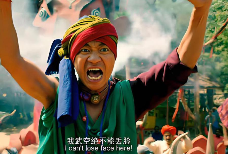 哔哩哔哩地区限制怎么办教程