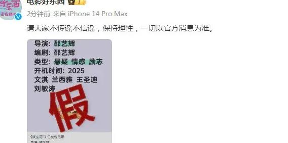 国外怎么看优酷app教程