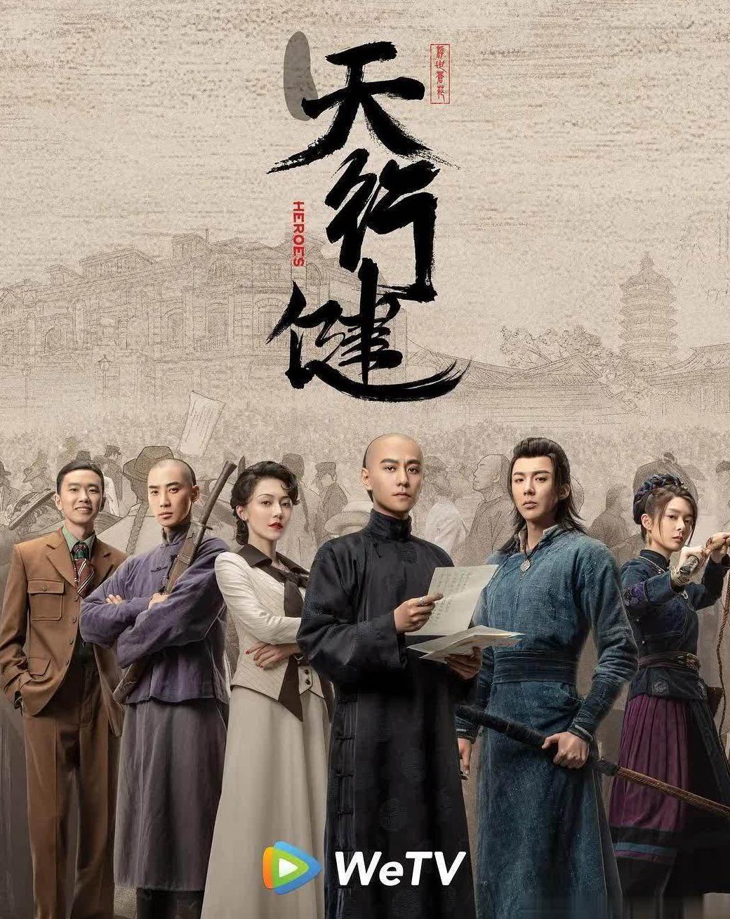 咪咕视频在日本能看吗教程