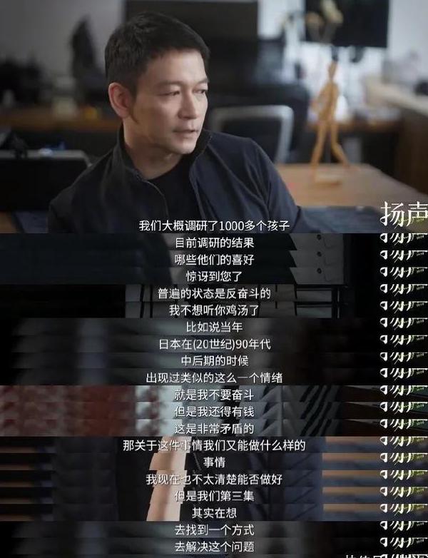 海外华人怎么看春晚教程