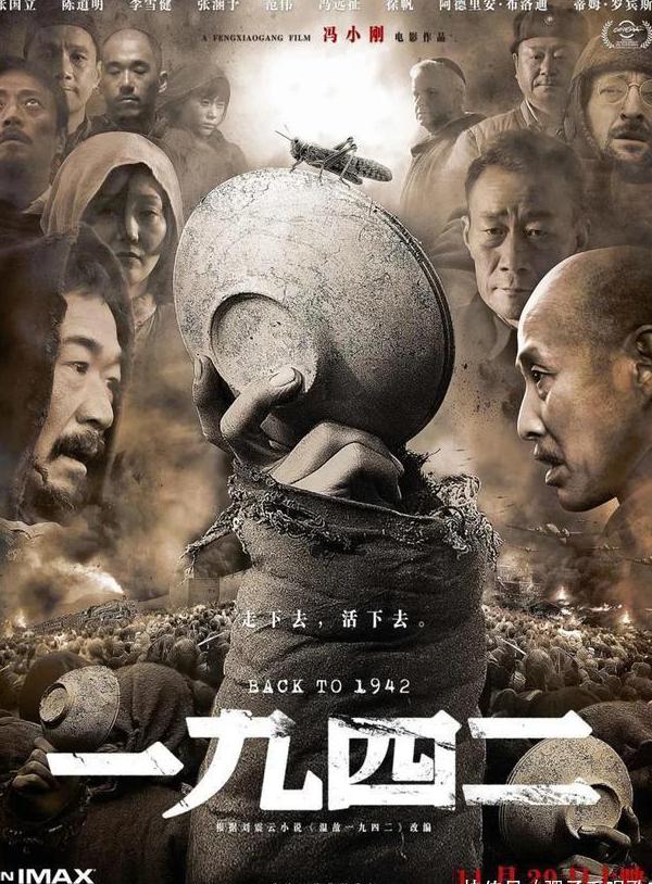 腾讯视频国外能看吗？教程