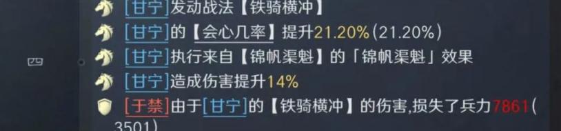 在国外玩王者荣耀教程